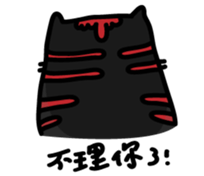 Molly cat sticker #11064349
