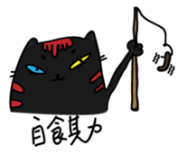 Molly cat sticker #11064355
