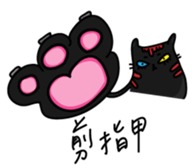 Molly cat sticker #11064356