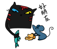 Molly cat sticker #11064359