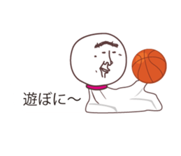 TERUZAEMON(ISE ver2) sticker #11064378