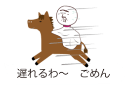 TERUZAEMON(ISE ver2) sticker #11064386