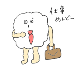 moko*fuwa sticker #11064414