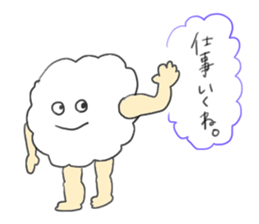 moko*fuwa sticker #11064416