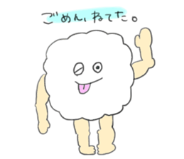 moko*fuwa sticker #11064425