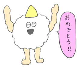 moko*fuwa sticker #11064427