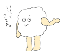 moko*fuwa sticker #11064431