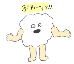 moko*fuwa sticker #11064437