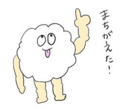 moko*fuwa sticker #11064438