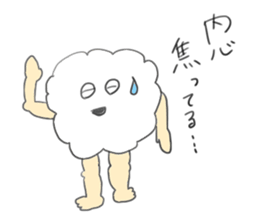 moko*fuwa sticker #11064441