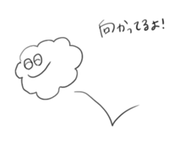 moko*fuwa sticker #11064442