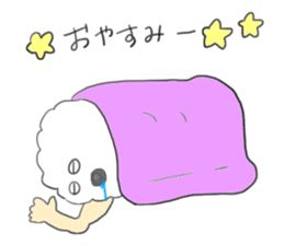 moko*fuwa sticker #11064447