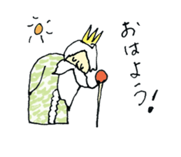 Small king ! sticker #11064649