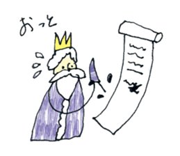 Small king ! sticker #11064656