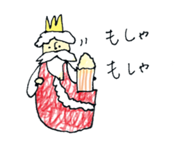 Small king ! sticker #11064659
