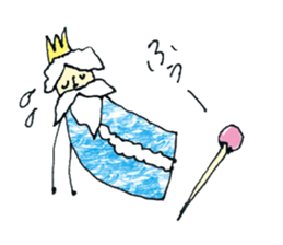 Small king ! sticker #11064663