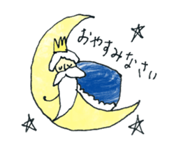 Small king ! sticker #11064666