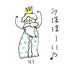 Small king ! sticker #11064669