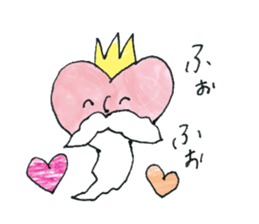 Small king ! sticker #11064670