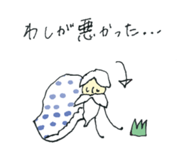 Small king ! sticker #11064676