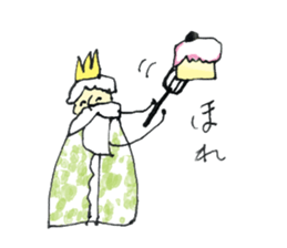 Small king ! sticker #11064682