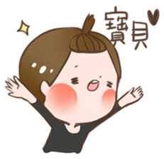 two world sticker #11064688