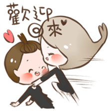 two world sticker #11064698