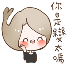 two world sticker #11064700