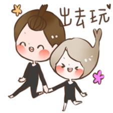 two world sticker #11064706