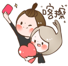 two world sticker #11064707