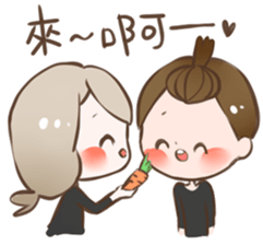 two world sticker #11064710