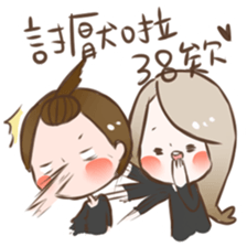 two world sticker #11064711