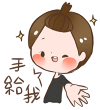 two world sticker #11064712