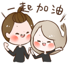 two world sticker #11064719