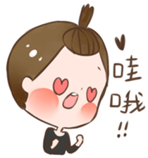 two world sticker #11064722