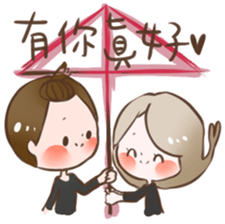 two world sticker #11064723