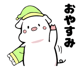 Super relax white pig sticker #11064729