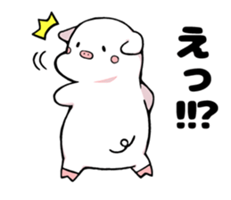 Super relax white pig sticker #11064733