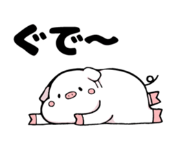 Super relax white pig sticker #11064735