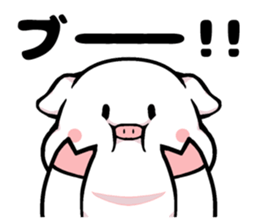 Super relax white pig sticker #11064739