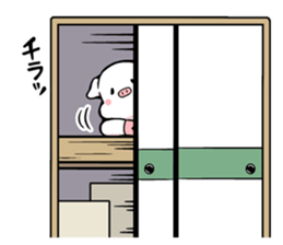 Super relax white pig sticker #11064742