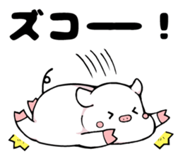 Super relax white pig sticker #11064746