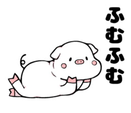 Super relax white pig sticker #11064747