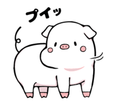 Super relax white pig sticker #11064749