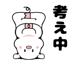 Super relax white pig sticker #11064756