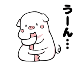 Super relax white pig sticker #11064759