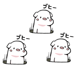 Super relax white pig sticker #11064761