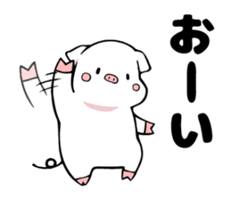 Super relax white pig sticker #11064762