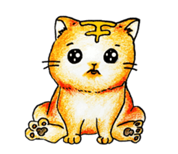 Lazy Persian (English) sticker #11064844