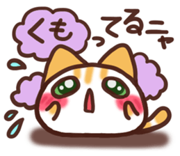 Daifuku-nyannyan 9 sticker #11064853